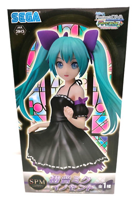 Hatsune Miku Figur Project DIVA Arcade Future Tone innocent SEGA Prize 2021