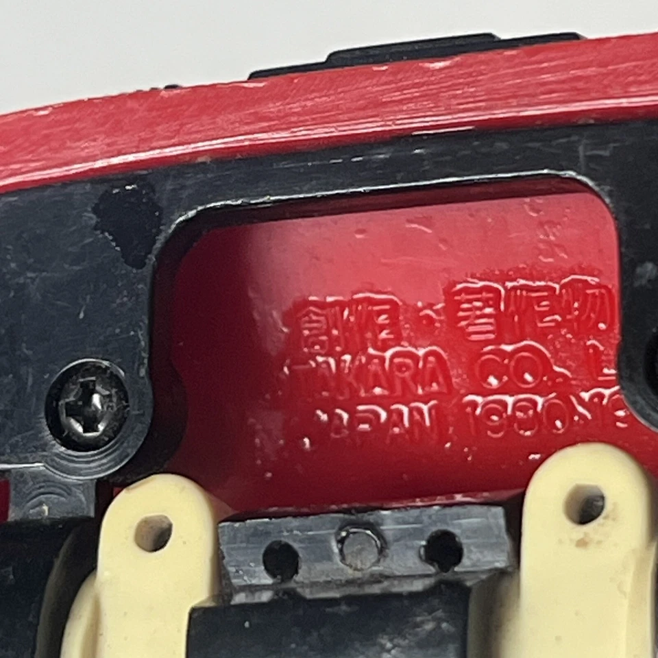 变形金刚 Sideswipe 兰博基尼复古 1984 G1 孩之宝可动人偶 — 第 3/4 张图片