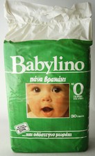 RARE VINTAGE 80'S GREEK BABYLINO PLASTIC DIAPER 5kg 11 lbs GREECE NEW SEALED NOS