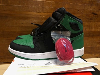 pine green jordan 1 2020 gs