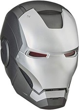 War Machine Action Armors for sale | eBay