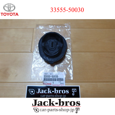 Toyota Genuine OEM BOOT, SHIFT LEVER LS430 UCF30 2000/08-2006/08
