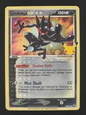 Greninja #SWSH144 [Holo Promo] Pokemon TCG Celebrations - NM
