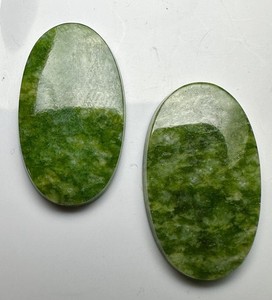 💎 Pair Of Natural 🌎 Carved Natural Jade Ovals 💎 18.33ct 23 X 14mm 🤩