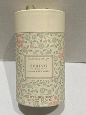 Crabtree & Evelyn Spring Rain Scented Bath Soaps Set Of Three- 3.5oz Bars NEW