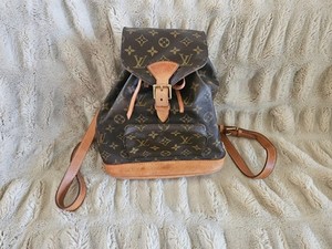 Louis Vuitton Montsouris Mini | eBay display picture 2