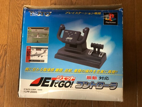 Taito Jet De Go Train Controller TCPP-20005 Sony PlayStation 1 PS1 from japan - Picture 5 of 14