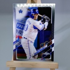 Yasutaka Tobashira Nippon Pro #183 Topps Chrome 2021