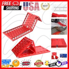 Ultimate Foldable Tire Traction Pads - Your Cars Savior In Snow Mud 2 Pack