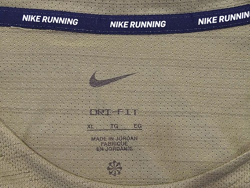 Nike Dri-FIT Miler Short Sleeve Running Top - AJ7565 307 - Moss - Men's Size: XL - Picture 7 of 9