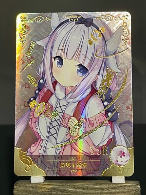 Goddess Story CCG 5M08 Anime Waifu Doujin Holo Foil Card SSR - Kanna Kamui