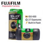Fujifilm Auto Single Use Film Cameras