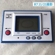 Fire Attack [ID-29] Prices Game & Watch | Compare Loose, CIB & New