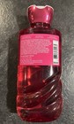 Bath & Body Works Perfect In Pink Body Wash 10 fl. oz./295 ml. w/ B5 + Aloe NEW — photo 6