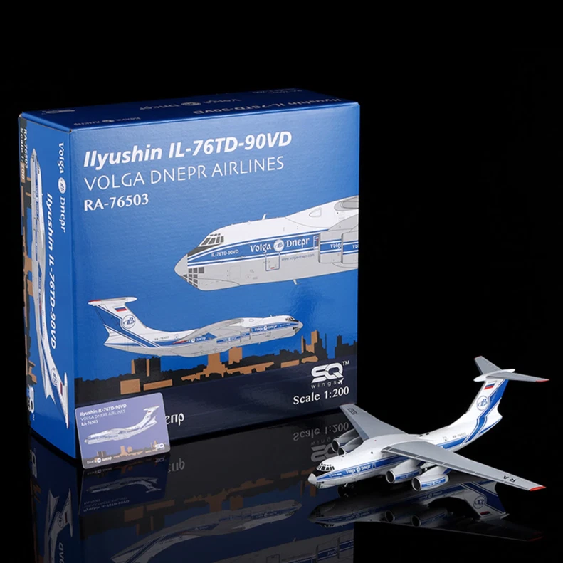 SQ WINGS 1/200 Russia Volga-Dnepr Airlines IL-76 RA-76503 L2097 Model Finished - Image 2 of 4