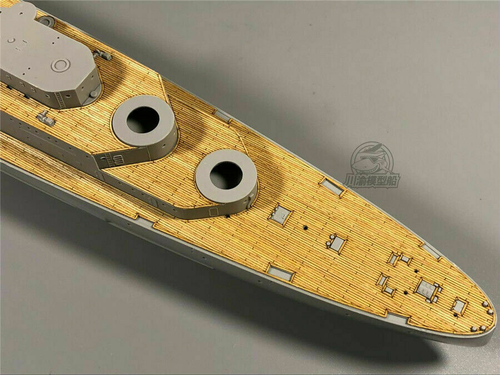1/350 HMS Belfast 1942 Light Cruiser Detail-up Upgrade Kit for Trumpeter 05334 - Bild 11 von 11