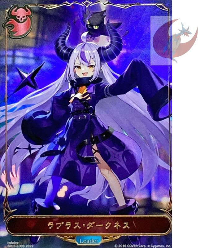 遊戯王 - SHADOW VERSE EVOLVE バハムート 二版 新品未開封 Amazon.com: Shadowverse EVOLVE Booster Pack Vol. 2 Black