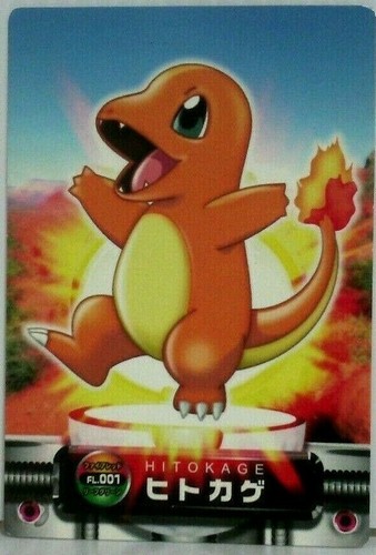Charmander Ex Hitokage Pokemon Zukan Card Japanese No 001 Rare Japan Ebay