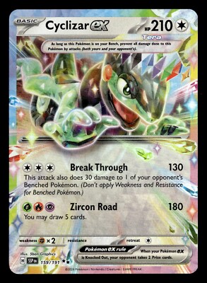 scarlet and violet surging sparks rare cards Card Gallery