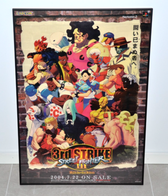 Street Fighter III 3 Third Strike - Promotional B2 poster PS2