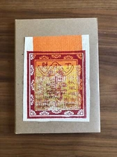 Pigface The Beijing Tapes DVD Super Rare incl all inserts (Invisible 2008) RevCo