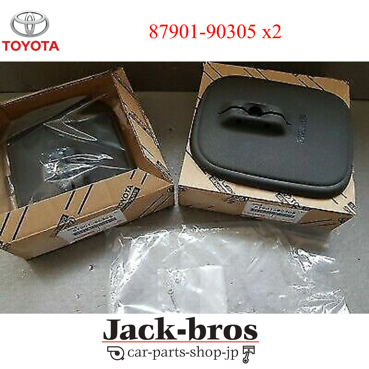 Toyota Genuine OEM Land Cruiser 40 series Rear View mirror 87901
