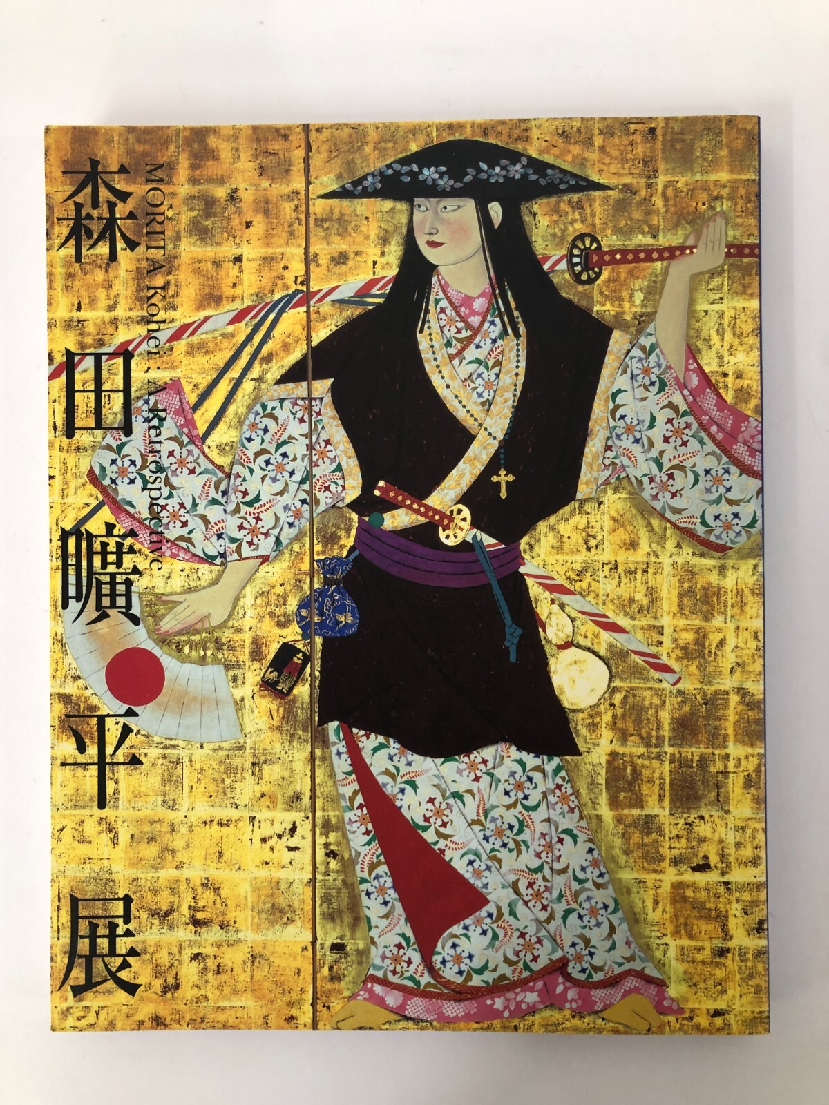 MORITA Kohei Retrospective: Exploring Japanese Art History’s Master Painter