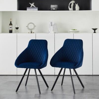 Dining Chair Padded Bucket Chair HOMCOM Modern Upholstered Fabric
