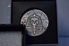 2017 EGYPTIAN RELIC SERIES RAMESSES II AFTERLIFE 2 OZT .999 SILVER ROUND