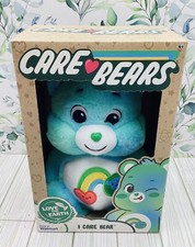 Care Bear Love Walmart Exclusive the Earth I Care Bear Plush