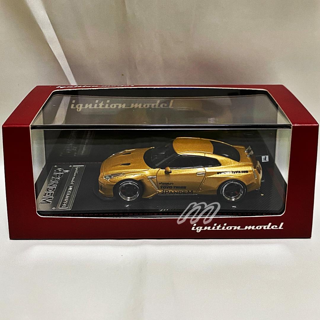 Ignition model 1/64 Pandem R35 GT-R オレンジ 1:64 Nissan R35 GT-R -- PANDEM Orange / Black -- Ignition Model