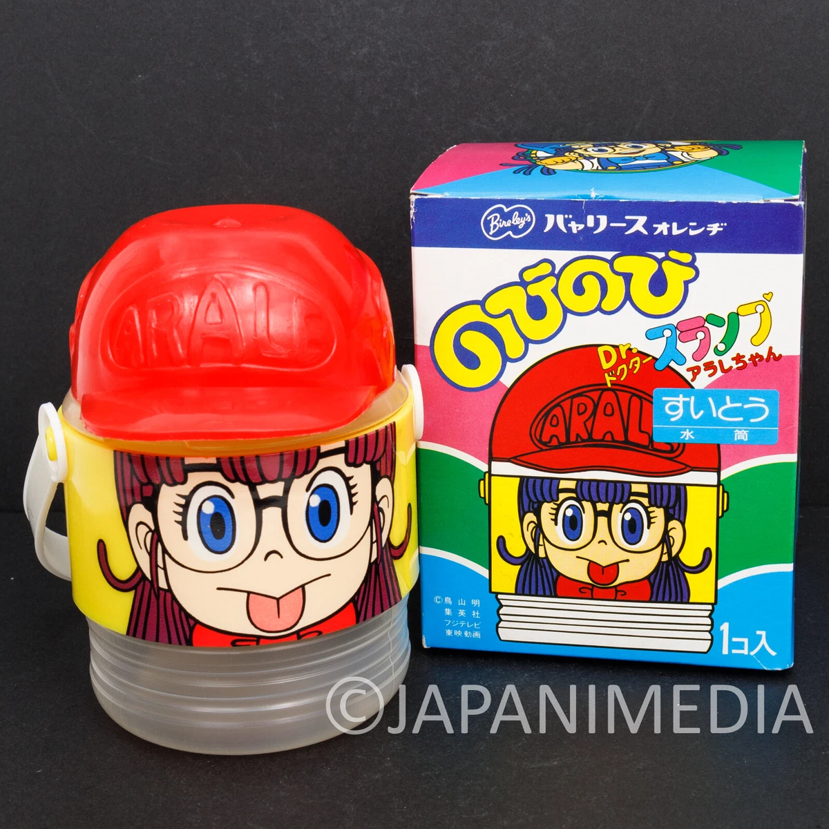 Retro RARE! Dr. Slump Arale chan Retro Water Bottle Polypropylene JAPAN  ANIME