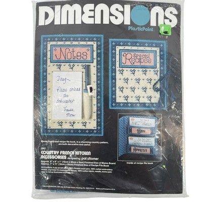 Dimensions Plastic Canvas Kit Country French Kitchen Pat Zitomer 2517