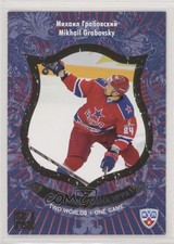 2012-13 Sereal KHL All-Star Collection Two Worlds One Game Mikhail Grabovski z1b