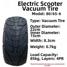 Off Road Pattern Tubeless Tire For Electric Scooter 10 Inch 255x80 80 65 6 4PR