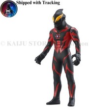 Ultraman Belial Figure Ultra Monster Series 43 Bandai Kaiju H15cm