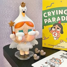 Crybaby Crying Parade Series Blind Box Confirmed Figure UGLY DUCKLING TOY
