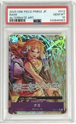 2025 One Piece Nami Alternate Art PRB02-012 PSA 10 Japanese