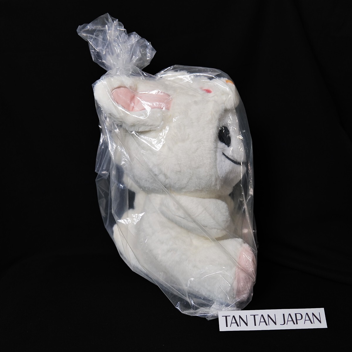 BIGOLIVE かき氷 BIちゃん GOちゃん ぬいぐるみ 2体 セット BIGO LIVE