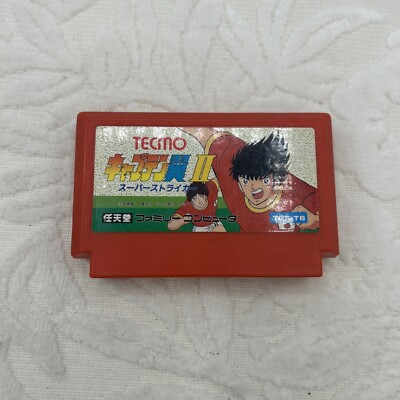 Famicom Captain Tsubasa 2 II Super Striker Japan FC Game US Seller