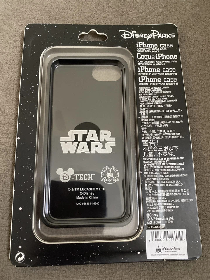 Disney Parks D-Tech - R2D2 - NEW - STAR WARS  iPhone 7/6S  CASE - Image 2 of 2