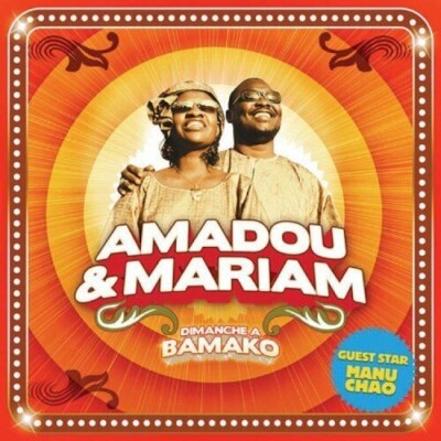 Amadou - Dimanche a Bamako (Audio CD) BRAND NEW