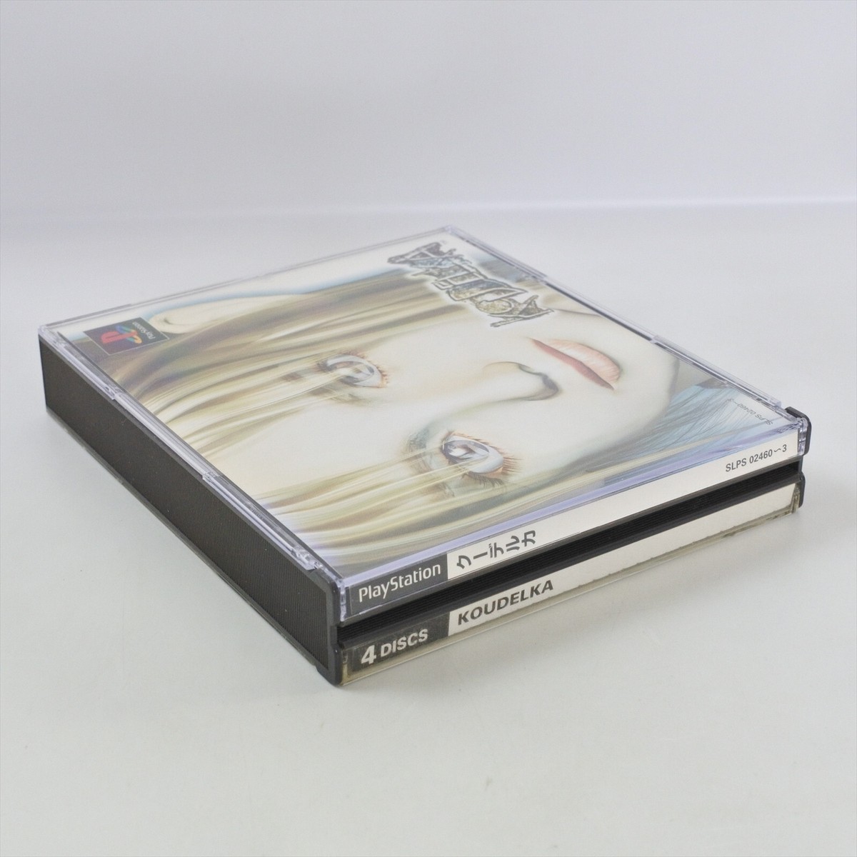 こぞうのパオくん イワヤ レトロ KOUDELKA PS1 Playstation For JP System 2984 p1 | eBay