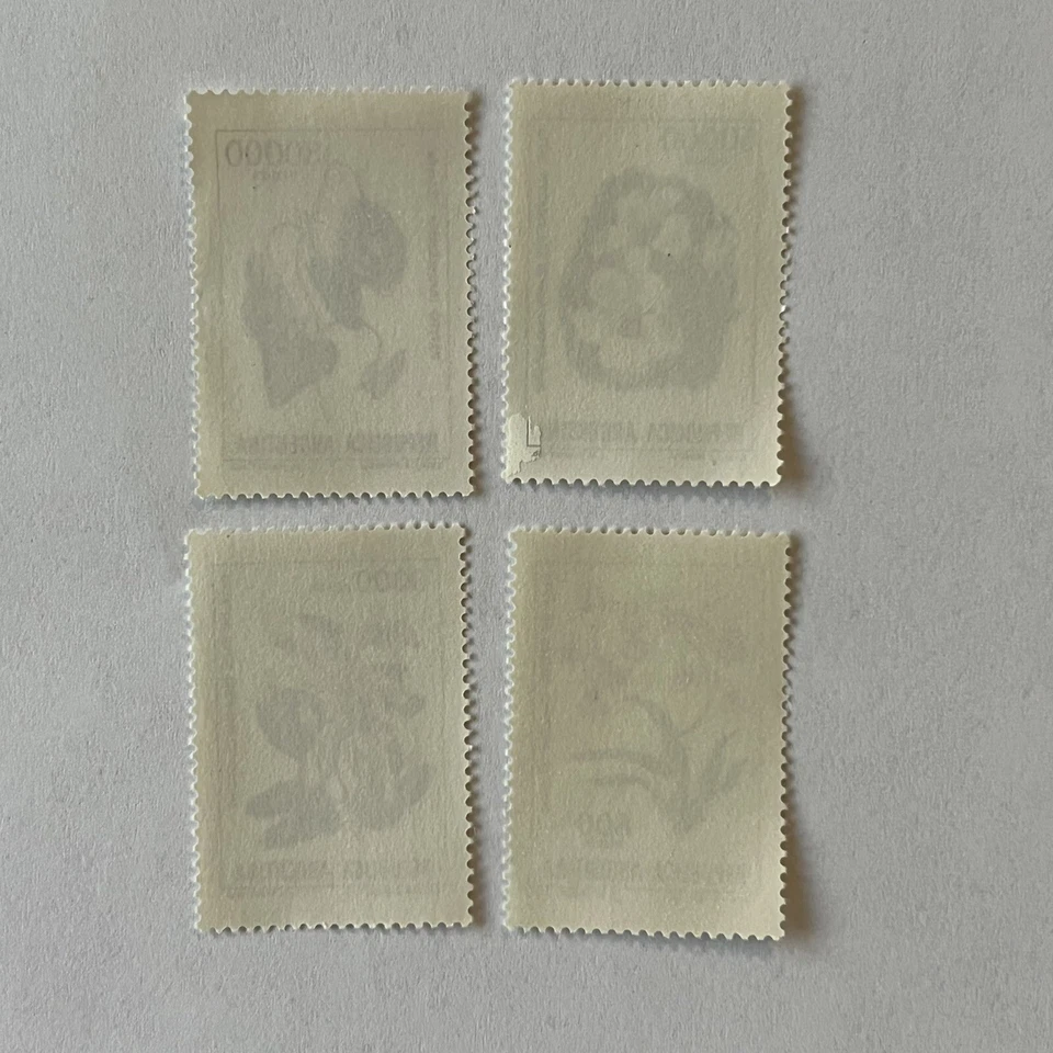 SELLOS DE FLORES ARGENTINA 1982 SIN USAR OG 800 - 50.000 PESOS Foto 2 de 2