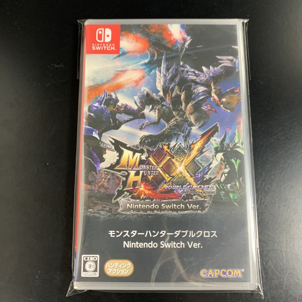 Monster Hunter バッテリー強化版　Switch ソフト付き Monster Hunter バッテリー強化版 Switch ソフト付き Monster