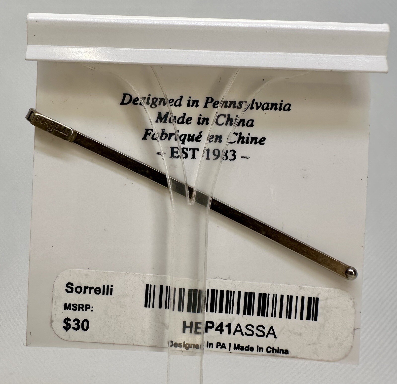 Retired SORRELLI Signed Single Ruby AB Rhinestone… - image 3