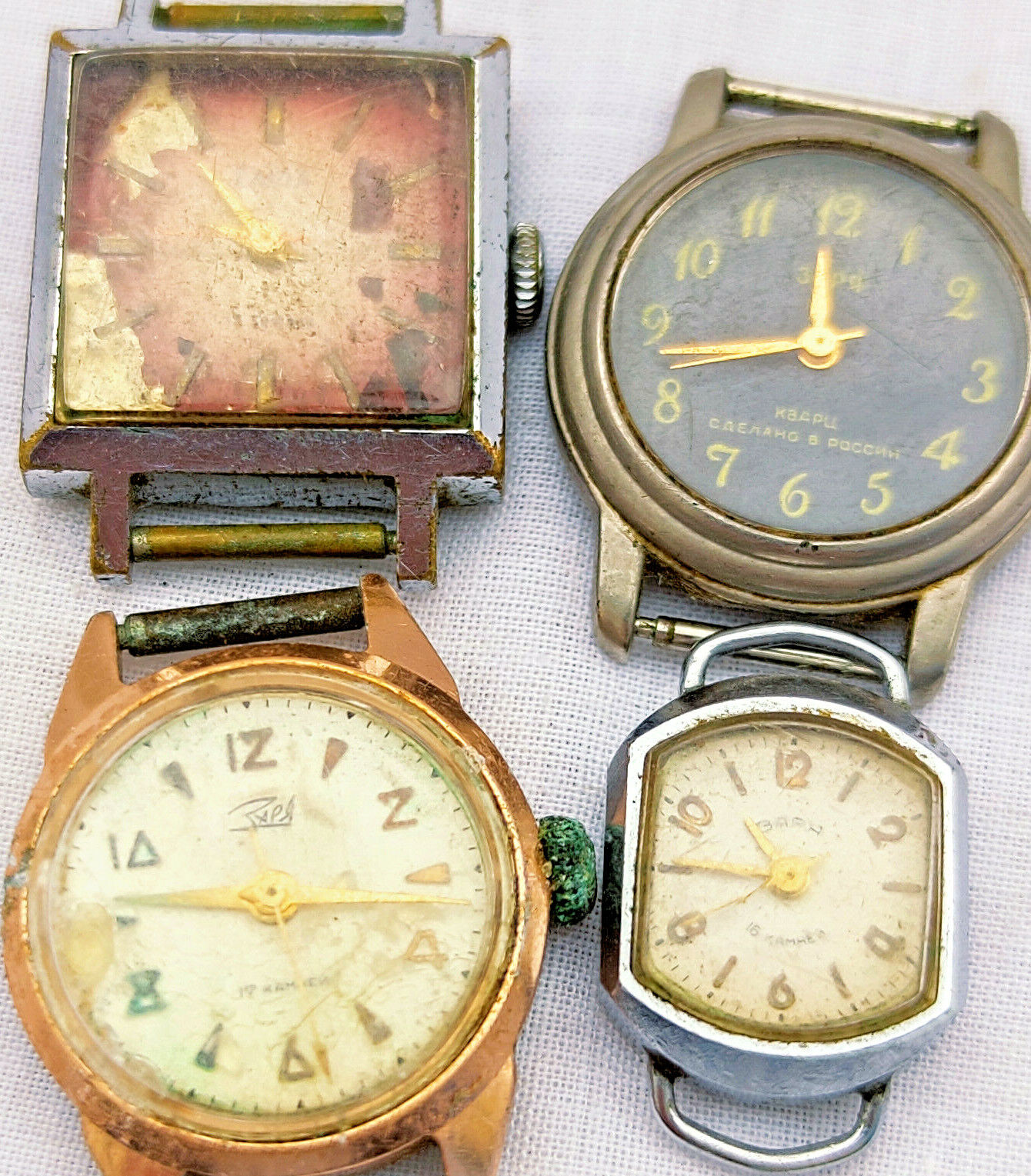 Collection Zaria Watch Ussr Old Rare Vintage Soviet Russian Wristwatch Zarja Old