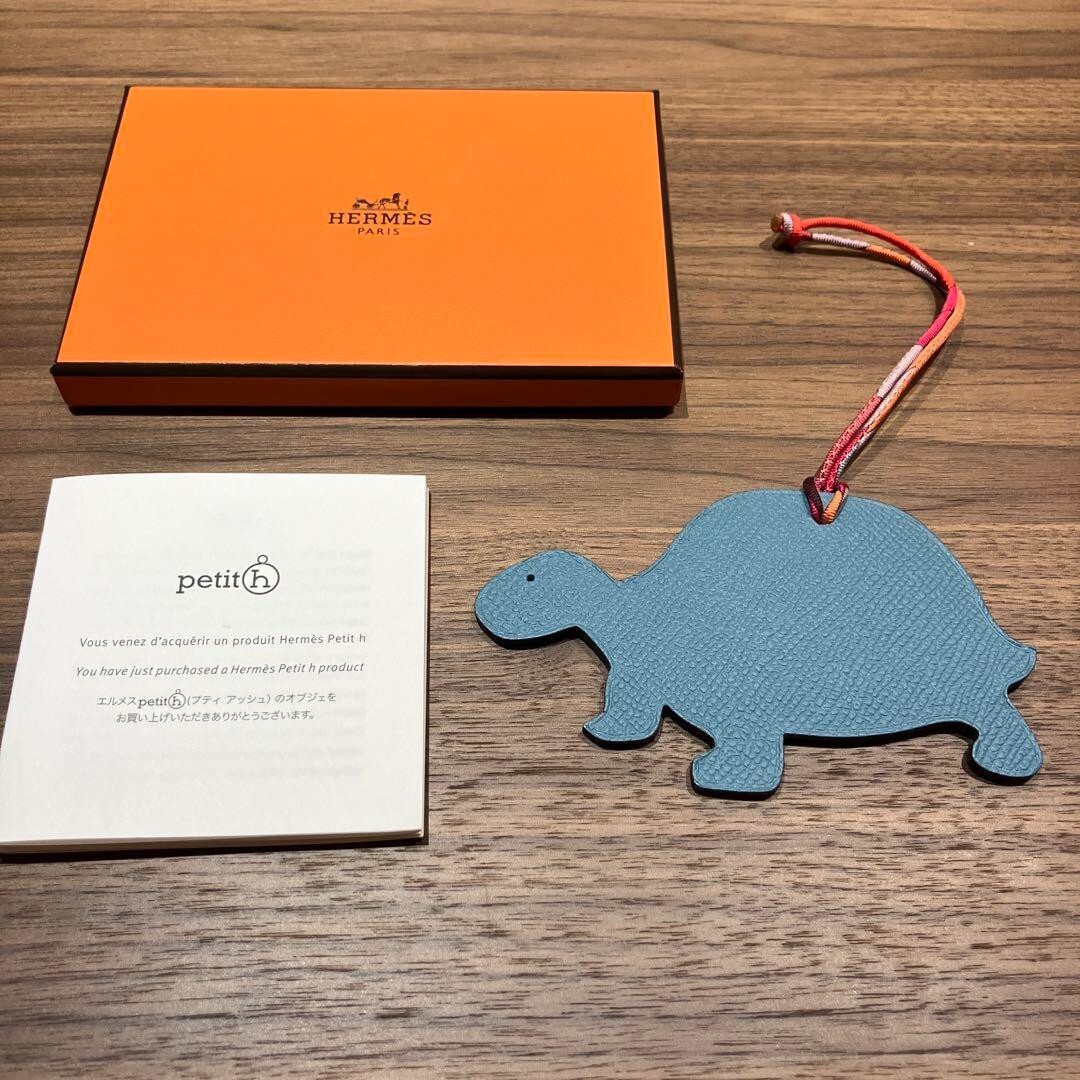 Vintage Hermes Petit H Reversible Turtle Charm Blue Brown with Box & Tags