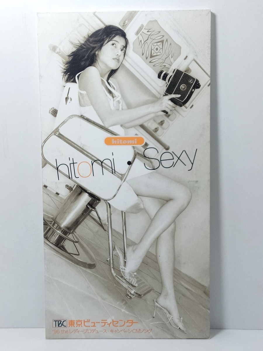 Japan Hitomi Candy Girl Sexy by myself BUSY NOW Go To The