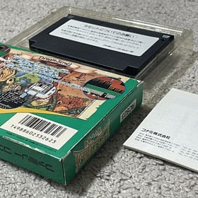 Dragon Scroll W/Box Manual Famicom FC NES Retro Rare Good Used Game NTSC-J JP